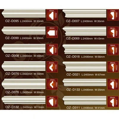 ПУ бијели полистирен